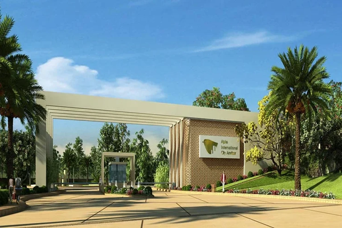 Alpha International City entrance in Daburji, Amritsar